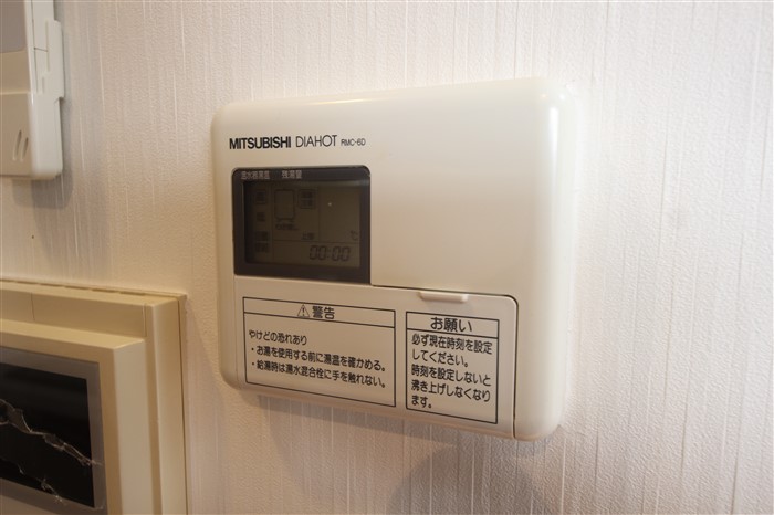 コンソラーレ同心のその他写真