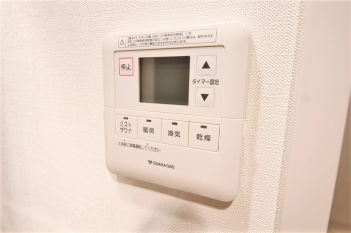 Pi’ece charmante Fukushimaのその他写真