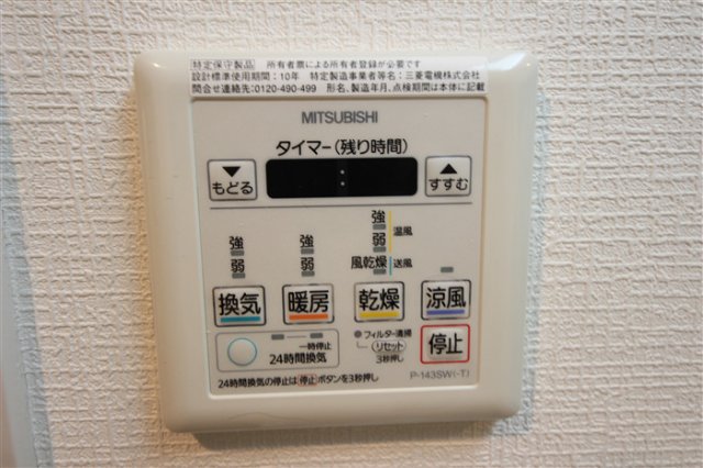 Fortuney北堀江のその他写真