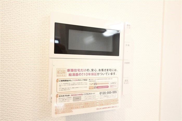 エステムコート北堀江IIのその他写真