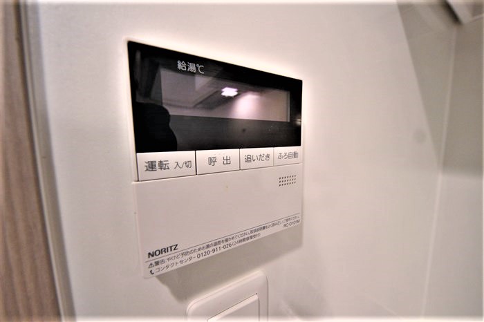 パークアクシス大阪新町のその他写真