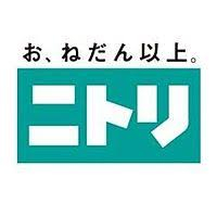 パークアクシス大阪新町の周辺写真