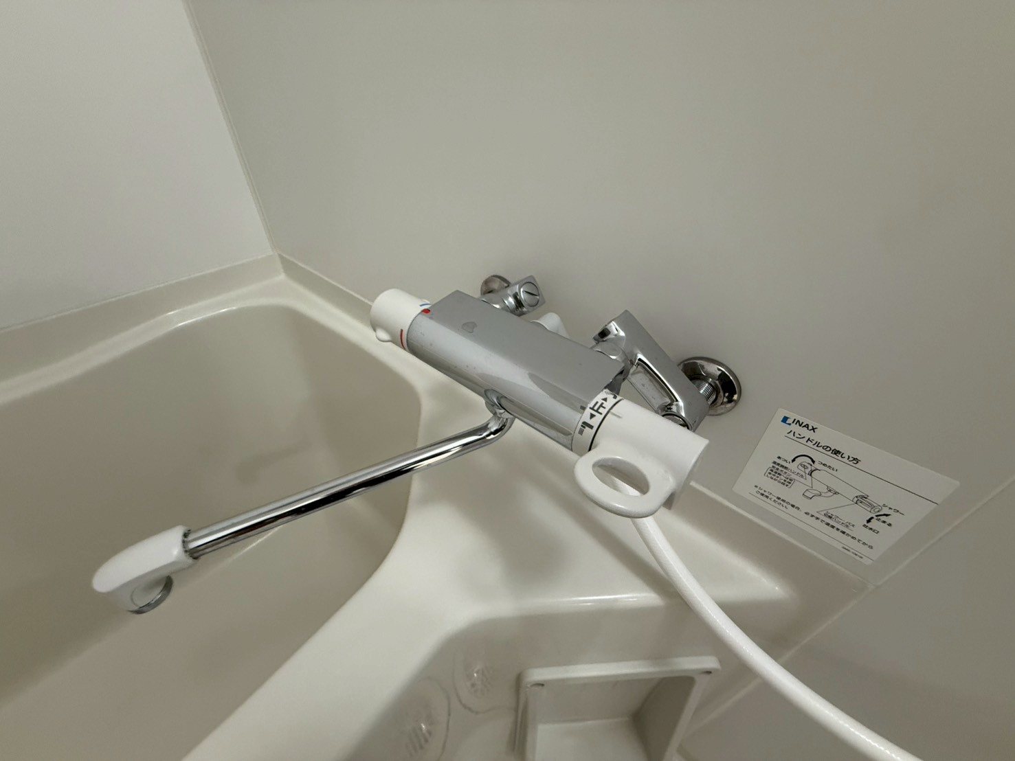 ADWResidence松屋町の風呂写真