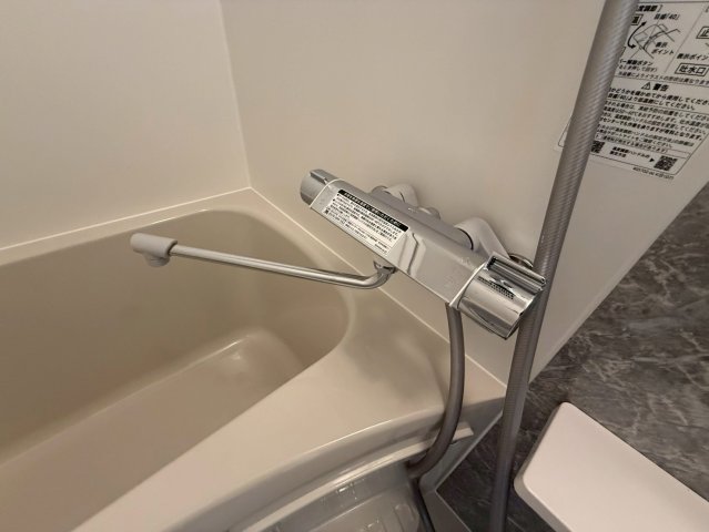 エスリード難波VALOREの風呂写真