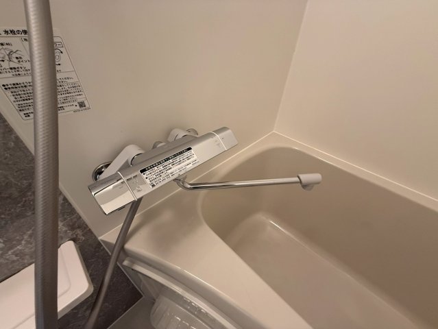 エスリード難波VALOREの風呂写真