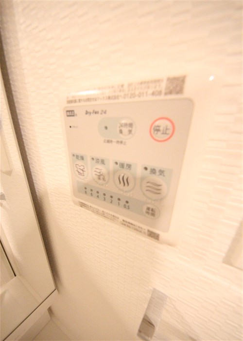 S-RESIDENCE難波大国町Deuxのその他写真