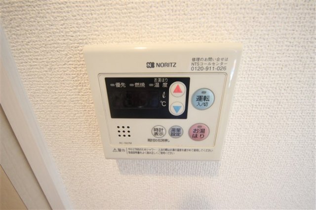 ディナスティ福島IIのその他写真
