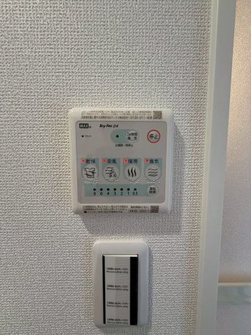 プレリスNEO大阪十三エルヴィオンのその他写真