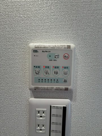 プレリスNEO大阪十三エルヴィオンのその他写真