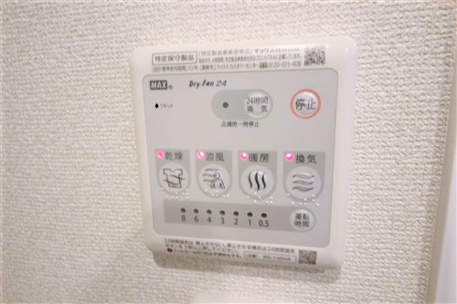 ザ・パーククロス阿波座のその他写真
