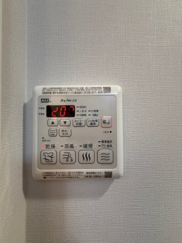 ベイサイドパークOSAKAサウスレジデンシスのその他写真