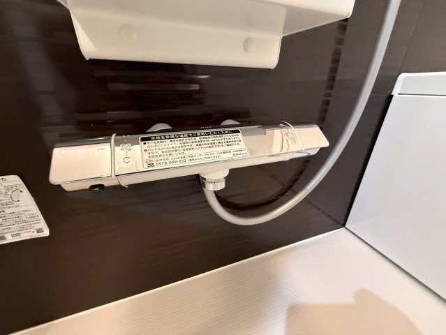グランセジュール大国町の風呂写真
