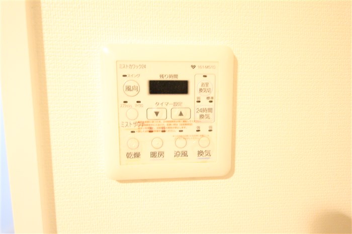 BRAVI南堀江のその他写真