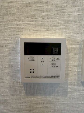 Alivis浪速東SoL TERRACEのその他写真