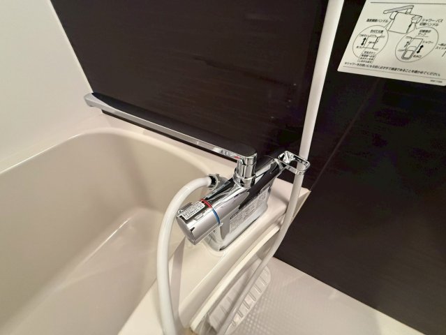エグゼ堺筋本町の風呂写真