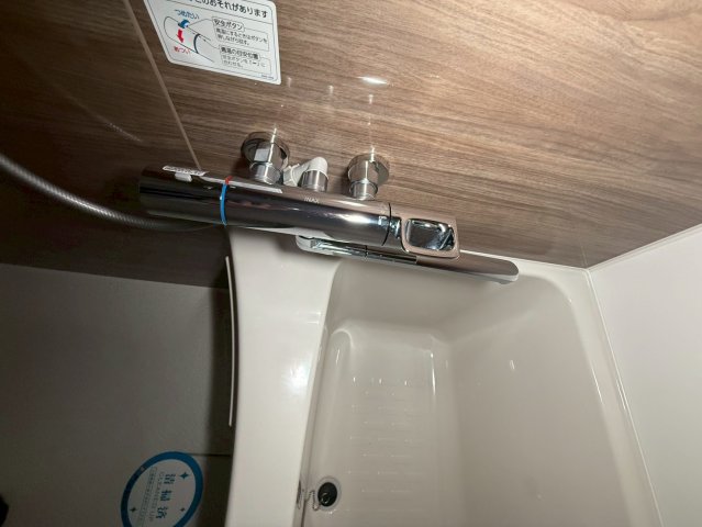 S-RESIDENCE高井田beletaの風呂写真