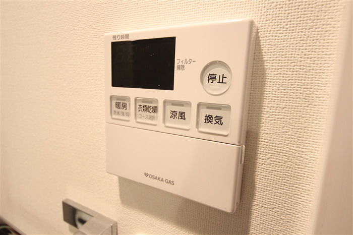 S-RESIDENCE難波Brillerのその他写真