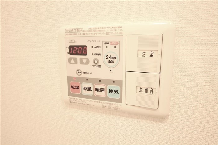 プレサンス新大阪ヴィガのその他写真