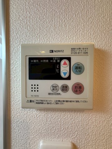 グランルージュ中之島南のその他写真