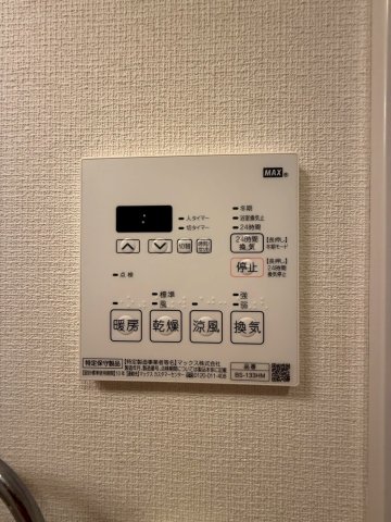グランルージュ中之島南のその他写真
