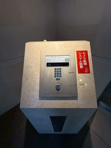 プレサンス中之島公園グラシアのその他写真