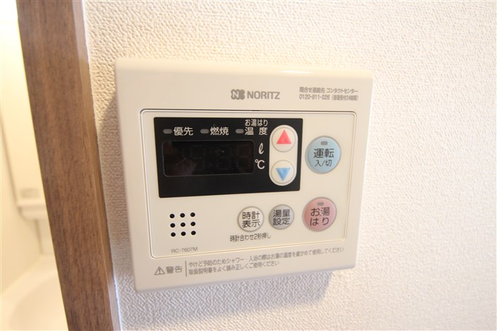 プレサンス 梅田北 ディアのその他写真