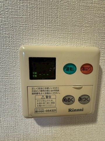グラマシー心斎橋東のその他写真