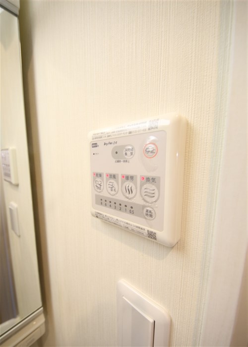S-FORT福島La Lunaのその他写真