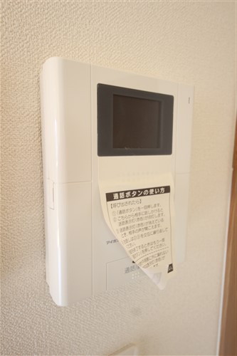 S-FORT福島La Lunaのその他写真