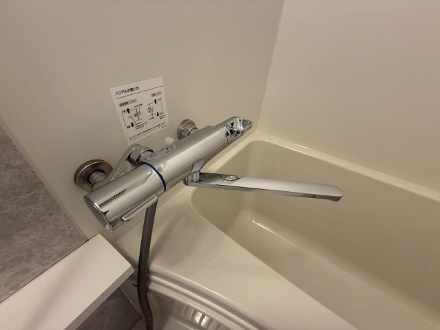 エスリード大阪リエートの風呂写真