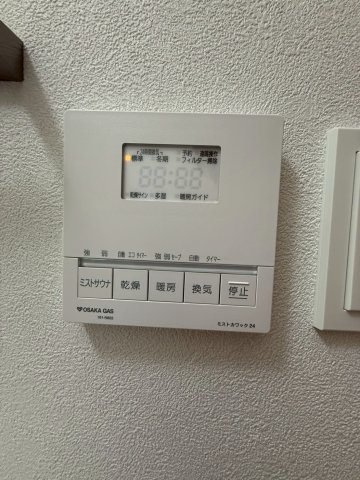 アーバネックス南森町WESTのその他写真