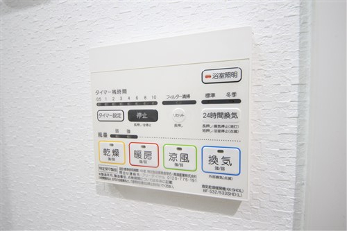 BROU上町台のその他写真