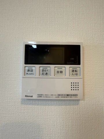 Alivis桜川のその他写真