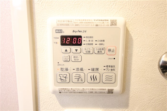 エグゼ堺筋本町のその他写真