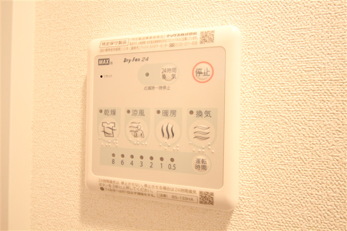 プレサンス堺筋本町ディスティニーのその他写真