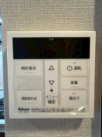 ArtizA西長堀のその他写真