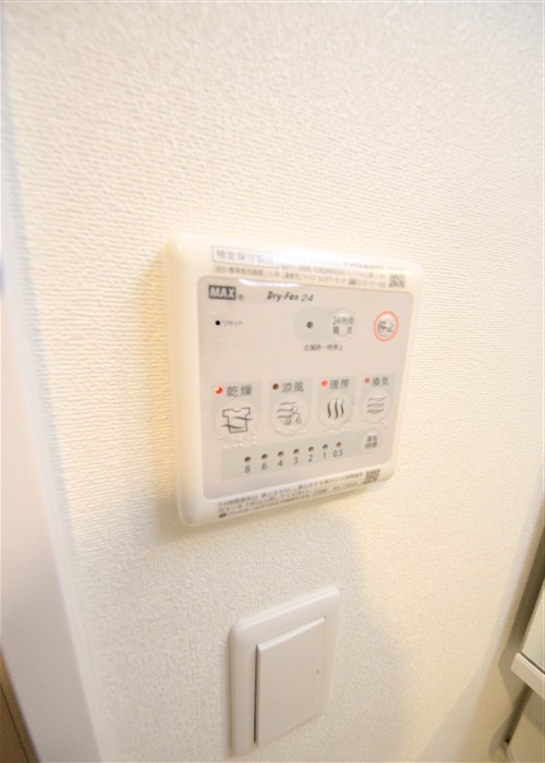 LaDouceur九条のその他写真