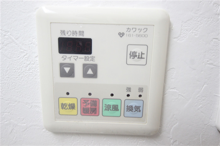 ビエラ江戸堀のその他写真