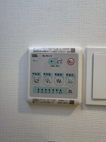 Alivis浪速東SoL TERRACEのその他写真