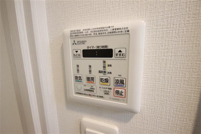 メインステージ心斎橋EASTのその他写真