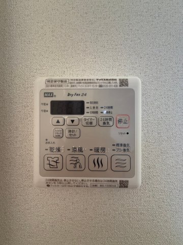 プレサンス天満橋ヴェルエラのその他写真