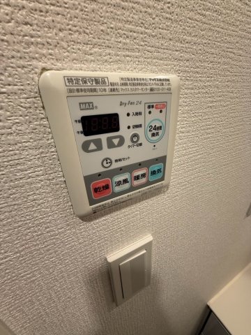 エスライズ西本町のその他写真