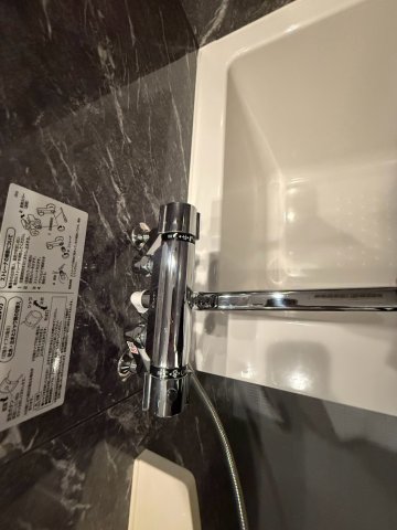 エスライズ西本町の風呂写真