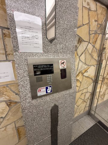 シャトー弁天参番館のその他写真