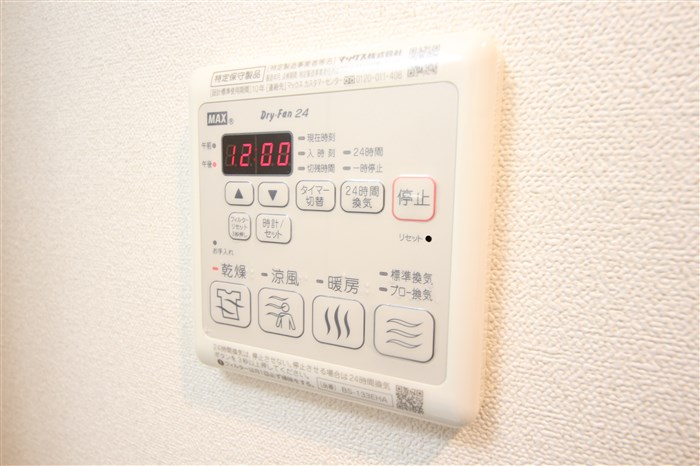 プレサンス大阪ゲートシティのその他写真