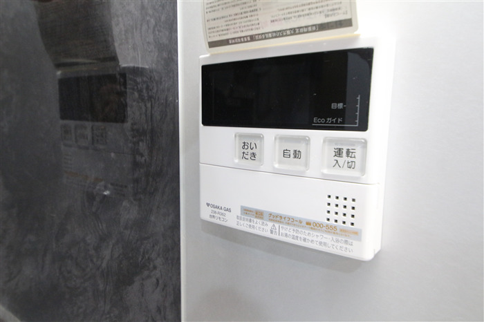リーガル南船場IIIのその他写真