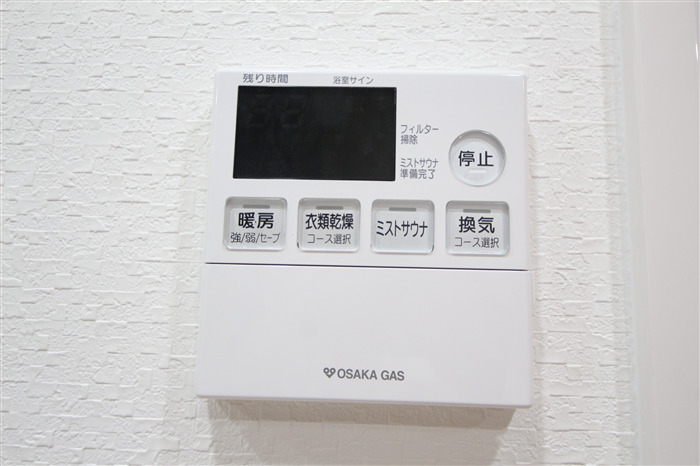 リーガル南船場IIIのその他写真