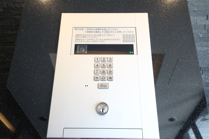 PHOENIX新大阪のその他写真
