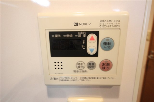 ルクレ難波のその他写真