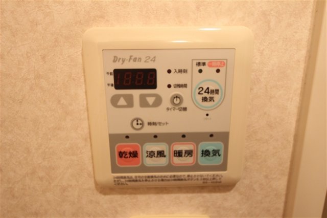ルクレ難波のその他写真